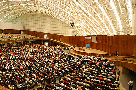 Auditório da Estância Árvore da Vida